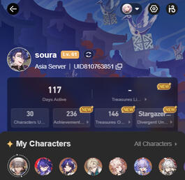 UID:810763851 (Soura)